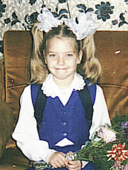 Детское фото невесты